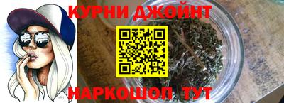 mdma Шелехов