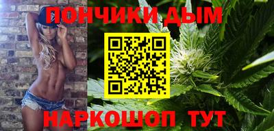 mdma Шелехов