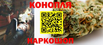 mdma Шелехов