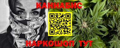 тгк Шебекино