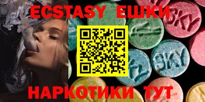 тгк Шебекино