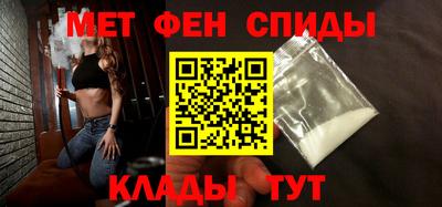 тгк Шебекино