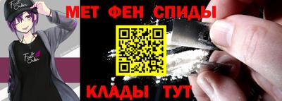 тгк Шебекино