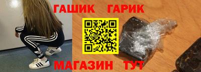 эйфоретик Шахты