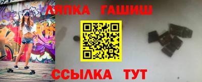 эйфоретик Шахты
